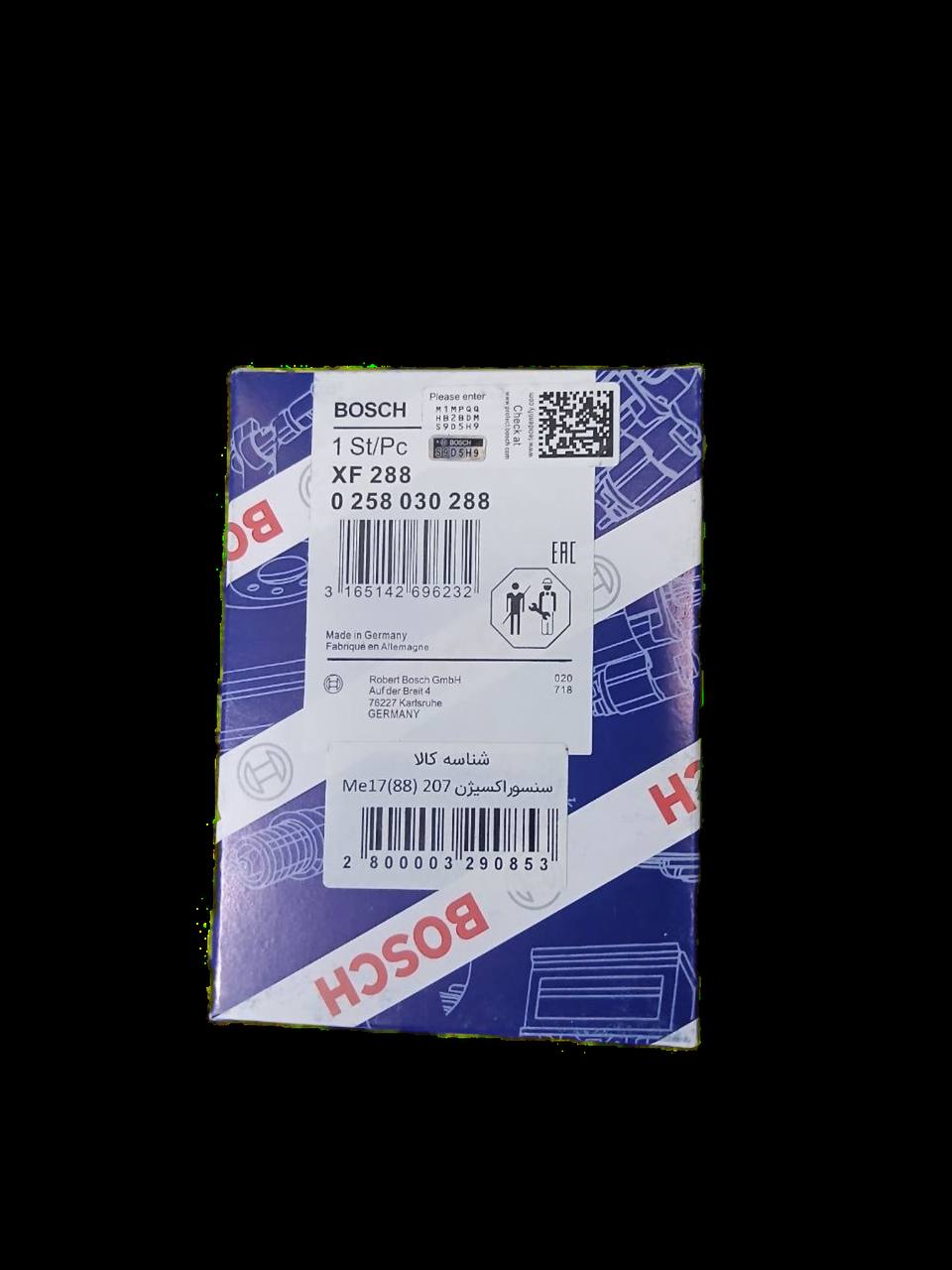 سنسور اکسیژن 207 بوش مدل M17 مشکی